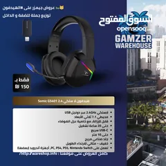  1 هيدفون لا سلكي Somic GS401 2.4