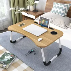  4 طاولة استخدام لابتوب و ايباد تابلت او موبايل او دراسه و رسم  او تناول الطعام بالسرير قواعد معدنيه