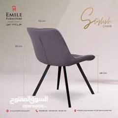  2 كرسي جلد فاخر وتصميم مختلف