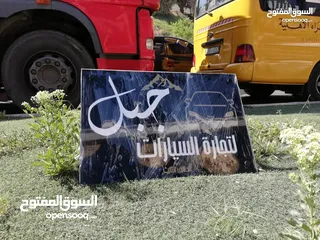  28 قارمات مكاتب .. قارمات ارشاديه مطبوعات....جداريات ... مكاتب شركات فلل قصور منازل شقق مدارس مساجد