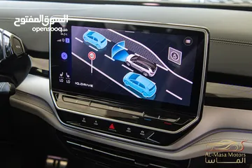  18 Volkswagen ID6 Crozz Pro 2022  السيارة مميزة جدا و قطعت مسافة 31,000 كيلو متر