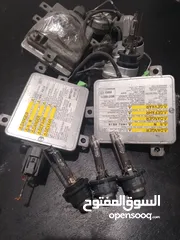  2 اضويه زينون