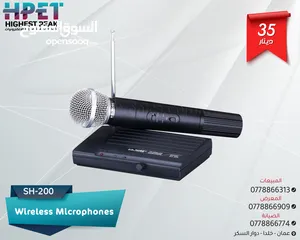  3 تشكيلة مايكرفونات (مايك سلكي ولاسلكي و mic UHF)