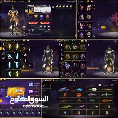  1 حساب فري فاير لفل 69 مهم الوصف