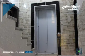  4 شقة مميزة للبيع
