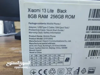  5 للبيع Xiaomi 13 LITE جديد