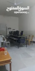  1 شبكة كمبيوتر كاملة
