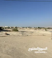  2 قطعة ارض 632 م