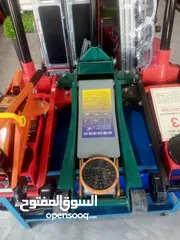  7 جكات تمساح