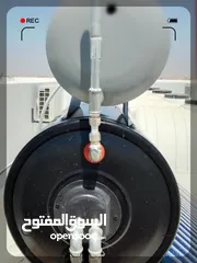  12 سخانات شمسيه