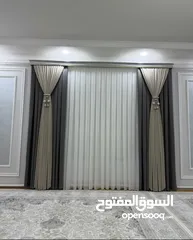  3 احدث الستائر الفاخرة للمنازل