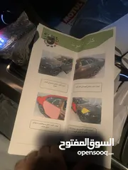  12 جارجر 19 ماشيه 43 رقم بغداد