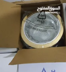  3 سبوتات نخب أول بسعر مغري لحق