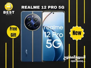  2 جديد الأن ريلمي 12 برو // realme 12 pro 512G