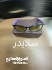  9 نظارات اصلية منضفه ومعقمة جاهزه للاستخدام