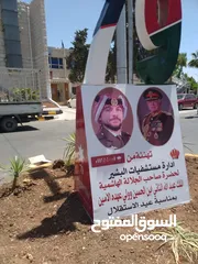  6 خطاط ومطبعة - توصيل لجميع المناطق يافطات وقارمات مع الحديد والتركيب ستيكر لاصق  كروت شخصية وتجارية
