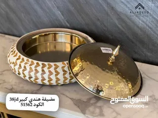  17 مضايف شكولاته للعيد