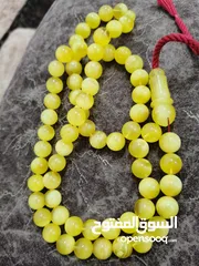  1 مسبحة كهرب كلنغرادي 73خرزه