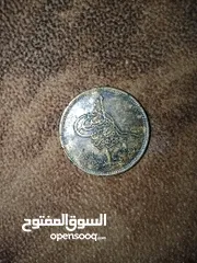  2 1 قرش مصري سنة 1984
