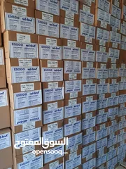  12 رول كاش للمطاعم والاسواق ليبل باركود وميزان