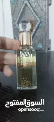  3 عطر azzaro و الرصاصي