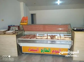  1 ثلاجة عرض لحوم