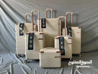  2 عروضنا مستمره ع طقم شنط السفر درجه اولى