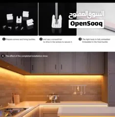  4 LED Motion Sensor Neon Flex Strip Light – Modern Indoor & Outdoor Accent Lighting FREE DELIVERY