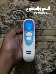  2 جهاز قياس حراره ليزر