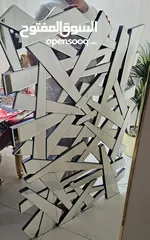  2 Very Elegant Wall Mirror For Sale