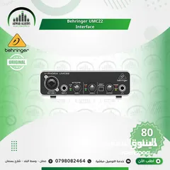  12 The Best Interface & Studio Microphones Now Available In Our Store  معدات التسجيل والاستديو