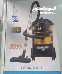  2 مكنسة ناشونال سونك 3800 وط شامل توصيل مجانا ب 38
