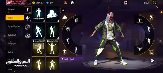  9 حساب فري فاير أسطوري لفل 79