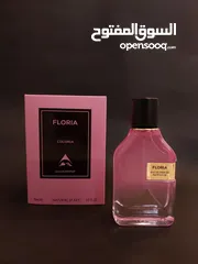  16 Aura de Arabia Perfumes for men and women