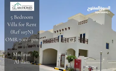  1 Premium villa for rent at Madinat Al Ilam Ref: 107N