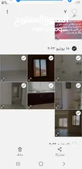 2 عقار للبيع