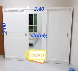  5 Sliding 3 Door Cabinet