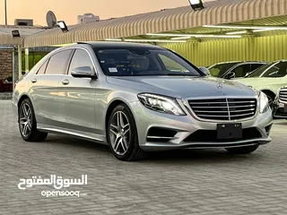  1 S550L 2015