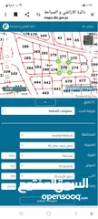  1 قطعة ارض منجا 792 متر