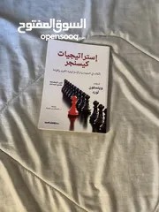  6 New books كتب