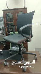  26 office chair for sale