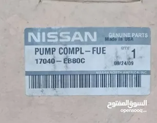  7 فلتر نيسان ديزل اصلي Nissan diesel oil filter مضخة بنزين باثفندر