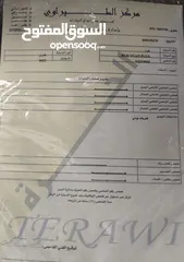  4 BYD 2023 Yuan Plus Champion فل فتحه