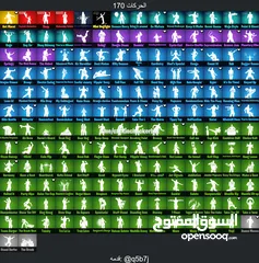  3 حساب فورت نص سيزون 2 وسيزون 3 كامل