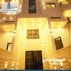  2 شقة للبيع في حي عدن طابق ارضي 150متر