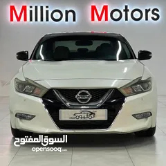  1 نيسان مكسيما 2017 Nissan Maxima SL