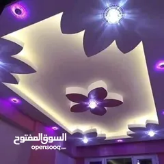  2 الغذيفي  للدييكورت الجبس