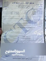  3 هونداي سوناتا فحص بسعر حرق