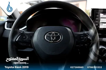  4 راف فور toyota Rav4 2019