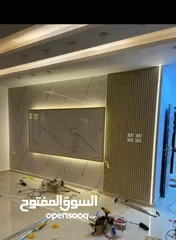  7 بواب أكورديوم و برادي زيبرا او رول